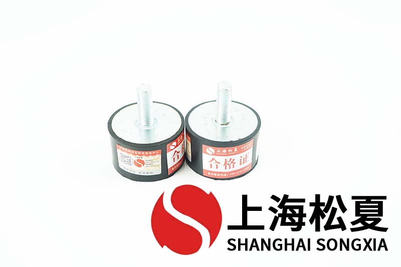 选用的橡胶式减震器的稳定取决于什么？