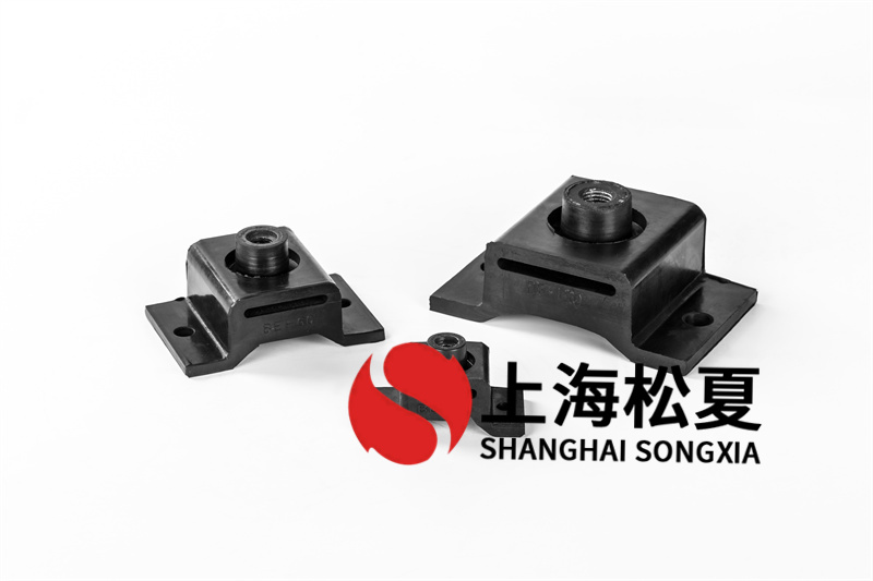 BE型剪切隔振器用在冷水机的隔振上