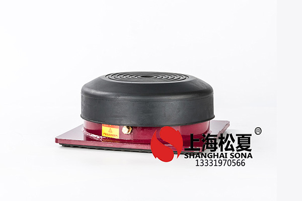 橡胶减震器怎样提高减振率？