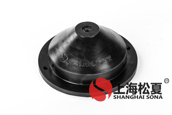 松夏小编带你全面了解橡胶减震器的材料、性能、常用应用等这些常见问题。