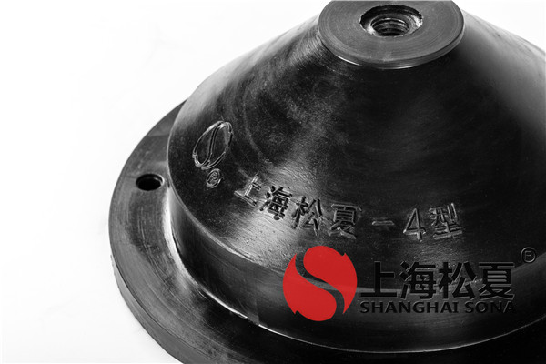 松夏小编带你全面了解橡胶减震器的材料、性能、常用应用等这些常见问题。