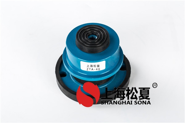 橡胶减振器工艺要求是什么？