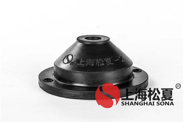 橡胶减振器在安装前有哪些准备工作？