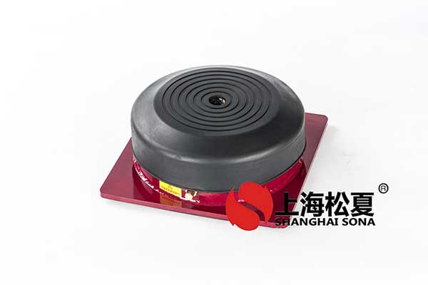 橡胶减振器在安装前有哪些准备工作？