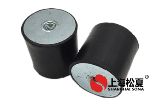 硫化橡胶减震器在订购时怎样辨别品质？