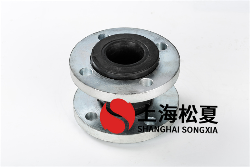 塑胶挠性接头的使用规范是啥？