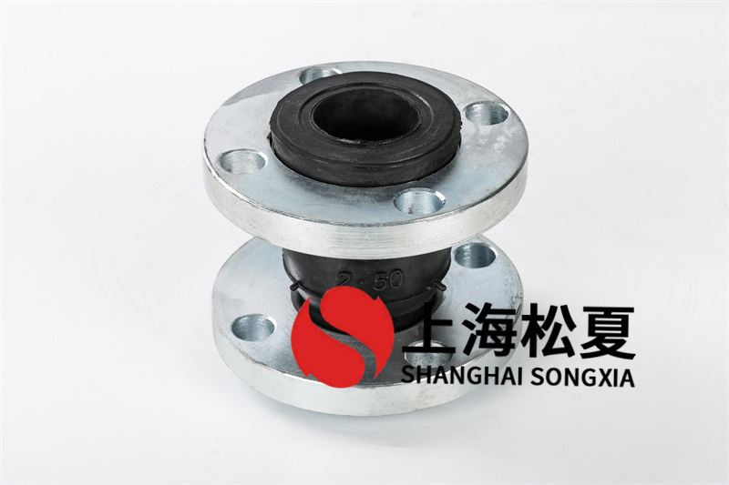 塑胶挠性接头的使用规范是啥？