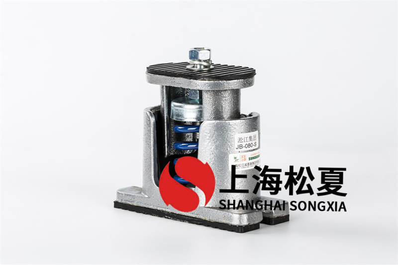 弹簧减振器在离心式水泵上的作用有哪些？