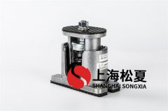 弹簧减震器的具体原材料有哪些？