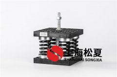 弹簧减震器的特点是什么？