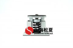 座式减震器安装注意事项是什么？