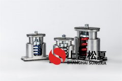 弹簧隔振器除了减振降噪还有其他吗？